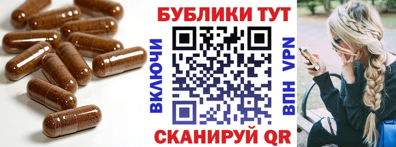 Экстази бентли Ейск