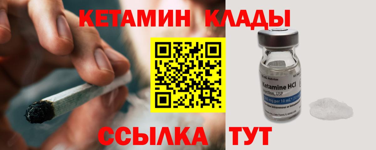 Амфетамин Ейск