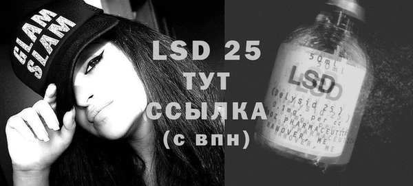 прущая мука Новодвинск