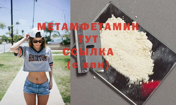 марки lsd Няндома