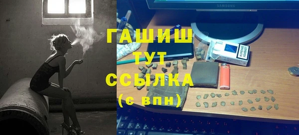 марки lsd Няндома