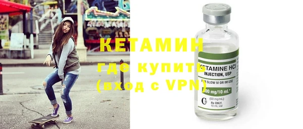 бошки Нягань