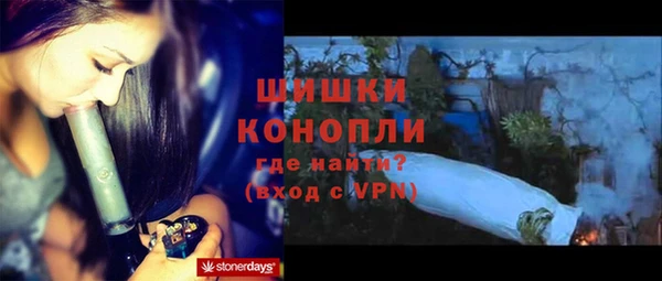 амфетамин Нязепетровск