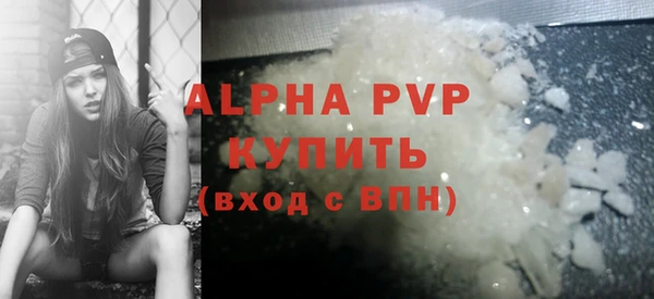 бошки Нягань