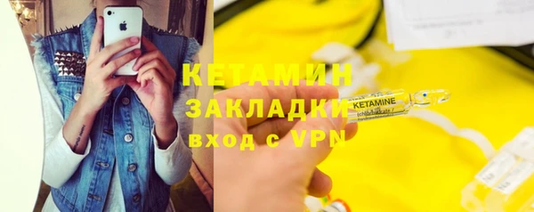 марки lsd Вуктыл