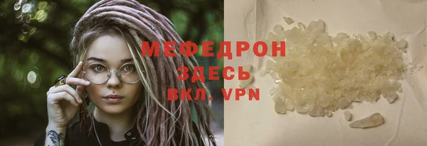 бошки Нягань