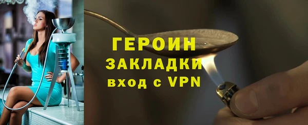 каннабис Всеволожск