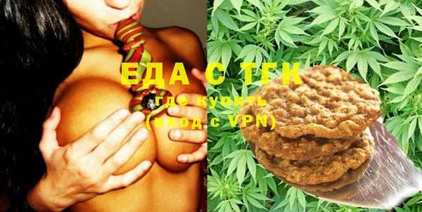 бошки Нягань