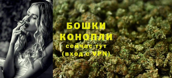 амфетамин Нязепетровск