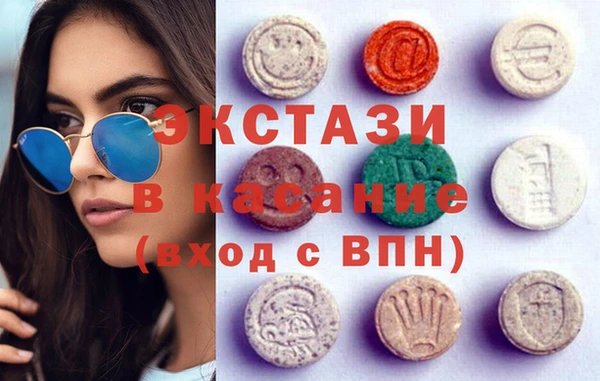 марки lsd Няндома