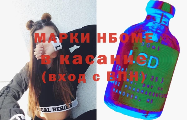 марки lsd Вуктыл