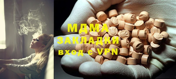 бошки Нягань