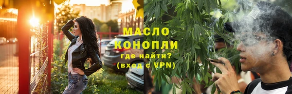 амфетамин Нязепетровск