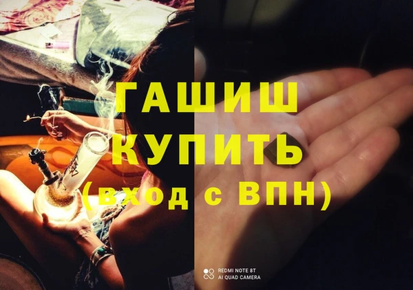 марки lsd Няндома