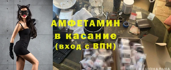 бошки Нягань