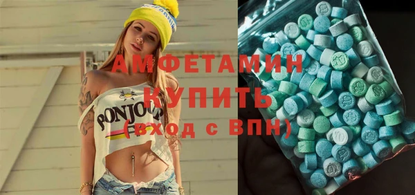 марки lsd Няндома