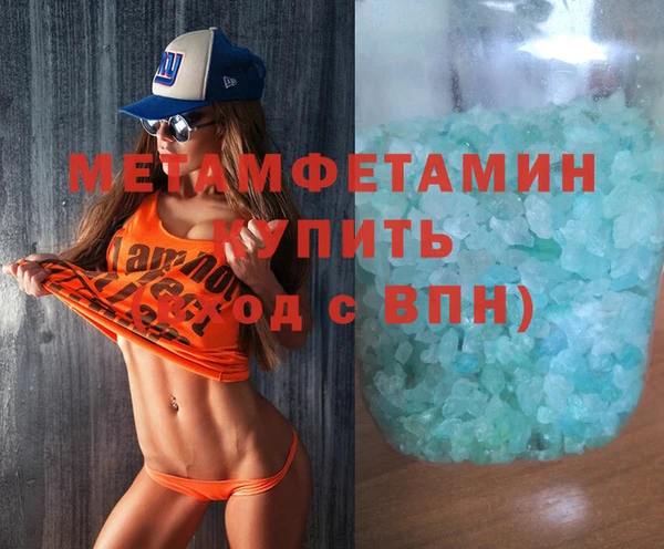 каннабис Всеволожск