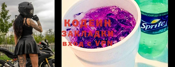 бошки Нягань