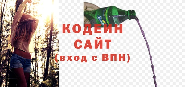 марки lsd Няндома