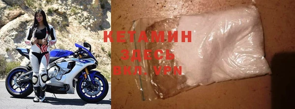 бошки Нягань