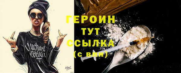 марки lsd Няндома