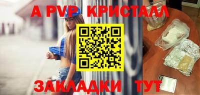 гашишное масло Коммунар
