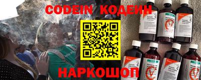 альфа пвп Гагарин