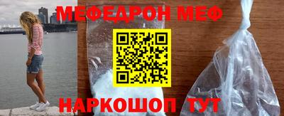 сатива Конаково