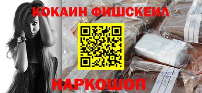 альфа пвп Гагарин