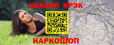 альфа пвп Гагарин