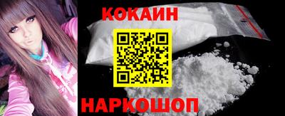 соль курить ск Гатчина