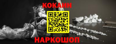 марихуана Гусев