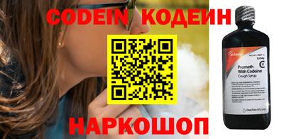 соль курить ск Гатчина