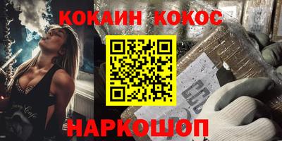 альфа пвп Гагарин