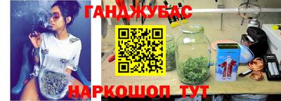 кокаин колумбия Гусь-Хрустальный