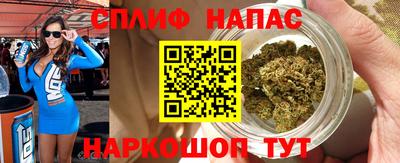 мдма Гай