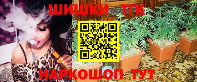 кокаин колумбия Гусь-Хрустальный