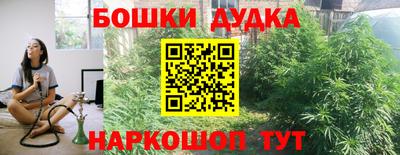 mdpv Гусиноозёрск