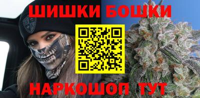 альфа пвп Гагарин