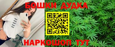 соль курить ск Гатчина