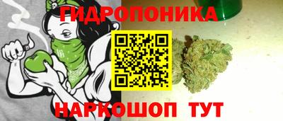 альфа пвп Гагарин