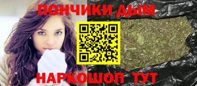 кокаин колумбия Гусь-Хрустальный