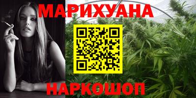 соль курить ск Гатчина