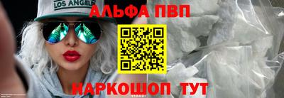 мдма Гай