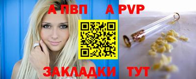 соль курить ск Гатчина