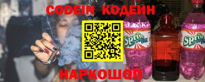 мдма Гай