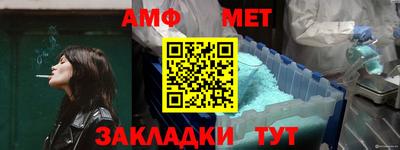соль курить ск Гатчина