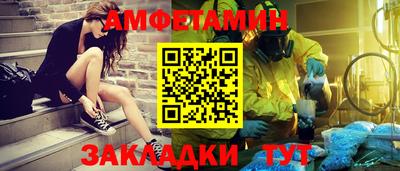 мдма Гай