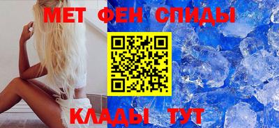 альфа пвп Гагарин