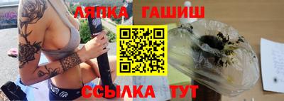 соль курить ск Гатчина